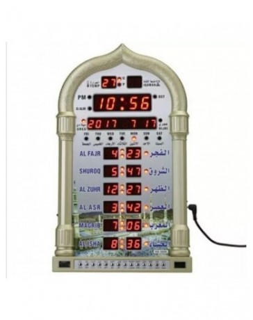 Horloge murale avec adhan automatique (Appel à la Prière Azan) - Haram –  Dubai-shop
